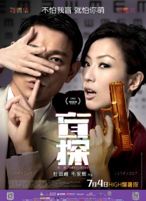 女人天堂网在线观看2019
